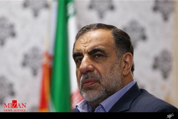 سرپرست دانشگاه آزاد