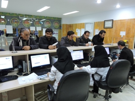 آماده باش مراکز درمانی تامین اجتماعی