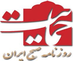 ترکیب کابینه آینده/ وحدت‌آفرینی یا وحدت‌شکنی؟! / دست‌های پشت سازمان ملل