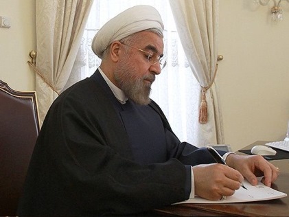 لایحه تحدید حدود مرز دریایی ایران و عمان تقدیم مجلس شد