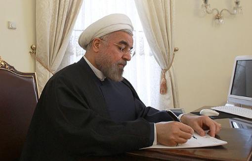 روحانی فرا رسیدن روز ملی مادگاسکار را تبریک گفت روحانی فرا رسیدن روز ملی مادگاسکار را تبریک گفت