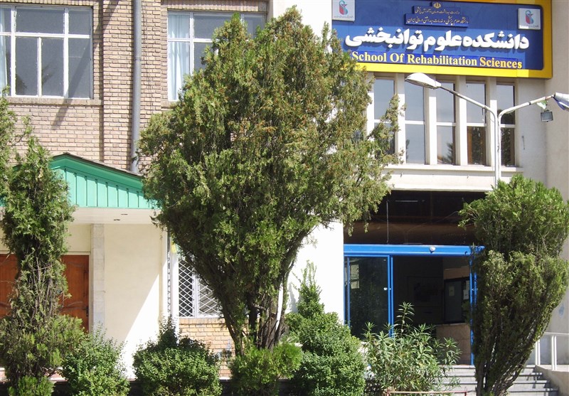 50 درصد زمین دانشکده علوم توانبخشی به وزارت بهداشت واگذار شد/ ساخت چندین بیمارستان در کشور، توسط بنیاد مستضعفان 50 درصد زمین دانشکده علوم توانبخشی به وزارت بهداشت واگذار شد/ ساخت چندین بیمارستان در کشور، توسط بنیاد مستضعفان