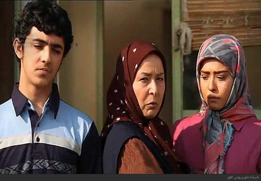کیمیا به شبکه افق می‌آید