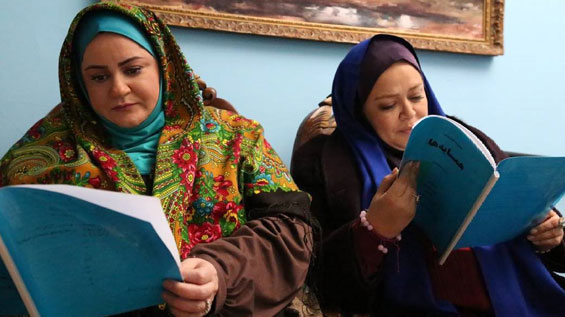 نعیمه نظام‌دوست