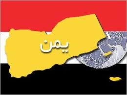 ورود 2 فروند هواپیمای حامل کمک های پزشکی به صنعا