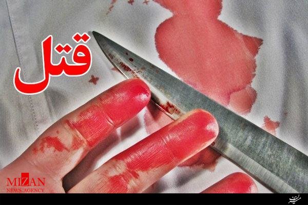قتل مادر 60 ساله توسط پسر شیشه ای/ خودکشی قاتل پس از عذاب وجدان