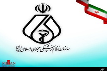 استفاده از بهترین سیستم رمزنگاری در انتخابات نظام پزشکی