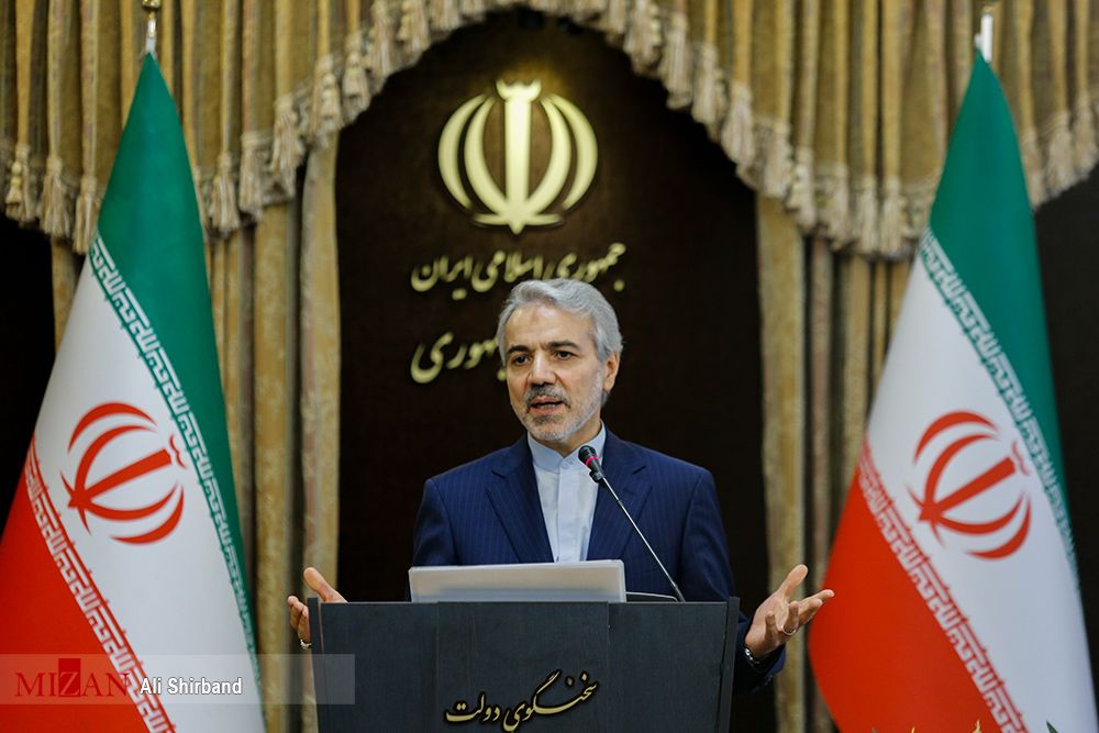 جلسه هیئت نظارت بر قرارداد‌های نفتی دیروز برگزار شد/دادستان کل کشور به عنوان نماینده قوه قضائیه در این جلسه شرکت داشت