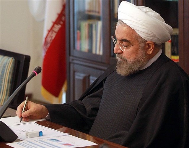 رییس جمهور 5 قانون مصوب مجلس را برای اجرا ابلاغ کرد
