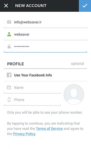 آموزش تصویری اینستاگرام / روشهای ثبتنام یا ایجاد حساب کاربری در اینستاگرام / بخش دوم آموزش تصویری اینستاگرام / روشهای ثبتنام یا ایجاد حساب کاربری در اینستاگرام / بخش دوم