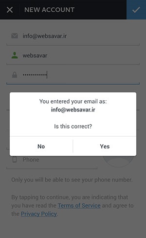 آموزش تصویری اینستاگرام / روشهای ثبتنام یا ایجاد حساب کاربری در اینستاگرام / بخش دوم آموزش تصویری اینستاگرام / روشهای ثبتنام یا ایجاد حساب کاربری در اینستاگرام / بخش دوم
