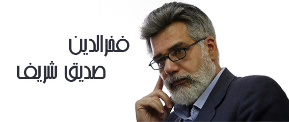 از جزئیات سری جدید برنامه فیتیله تا گرانی بلیت سینما/ بازیگر سریال شهرزاد از بیمارستان مرخص شد از جزئیات سری جدید برنامه فیتیله تا گرانی بلیت سینما/ بازیگر سریال شهرزاد از بیمارستان مرخص شد