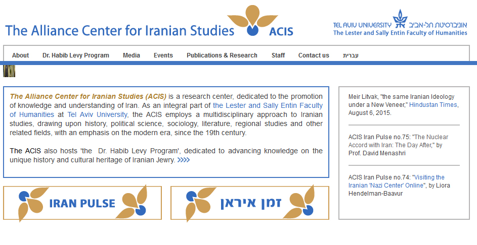 بزک BBC فارسی روی چهره کودتاچی ایرانی در لندن بزک BBC فارسی روی چهره کودتاچی ایرانی در لندن