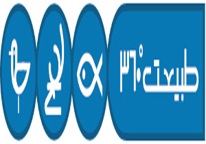 دانستنی‌هایی از یک خزنده مفید در برنامه طبیعت ۳۶۰ درجه
