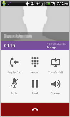 آموزش تصویری و کامل کار با نرم‌افزار وایبر/ بخش دوم