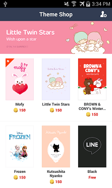 آموزش تصویری کار با مسنجر LINE / بخش اول