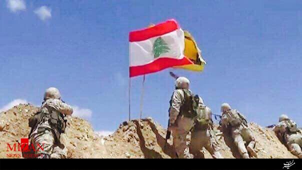 عرسال