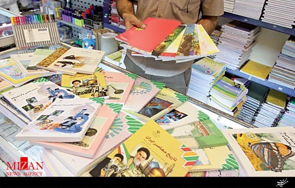 ثبت نام مجدد کتب درسی برای جاماندگان از 15 مردادماه