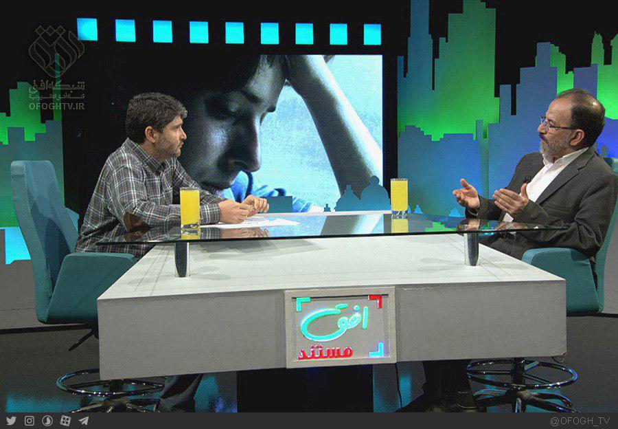 افق مستند به تماشای زمانی برای مبارزه می‌نشیند