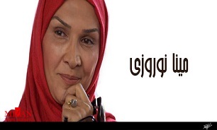 مینا نوروزی و همسرش با یک استکان چای سرد به سینما می‌آیند/شهرام شاه‌حسینی کارگردان فصل دوم آسمان همیشه ابری نیست شد