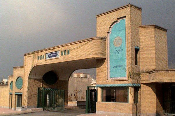 هدف از متهم کردن دانشگاه پیام نور را باید در مسایل دیگری جست