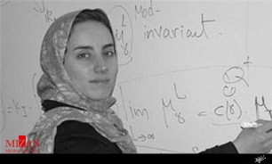 میریم میرزاخانی 