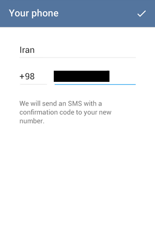آموزش کامل کار با مسنجرTelegram /بخش اول آموزش کامل کار با مسنجرTelegram /بخش اول