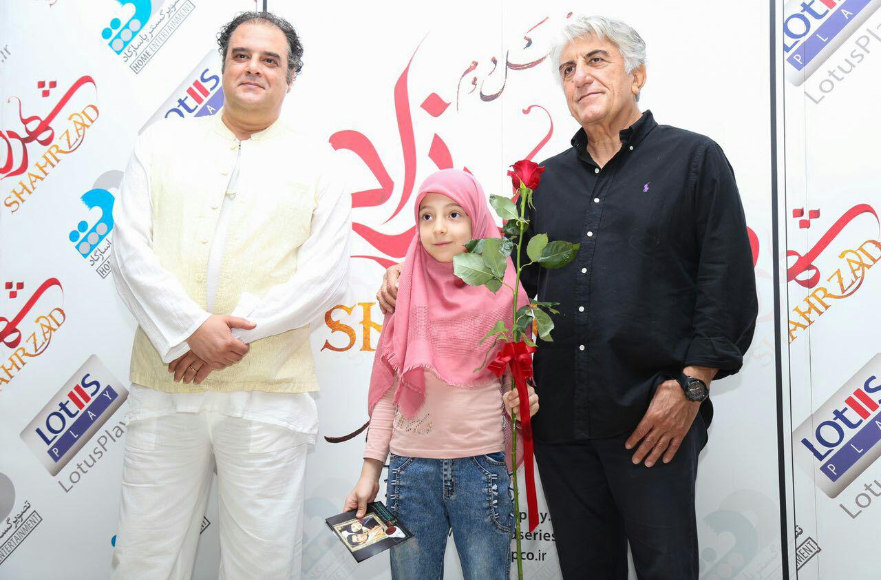 سریال «شهرزاد»