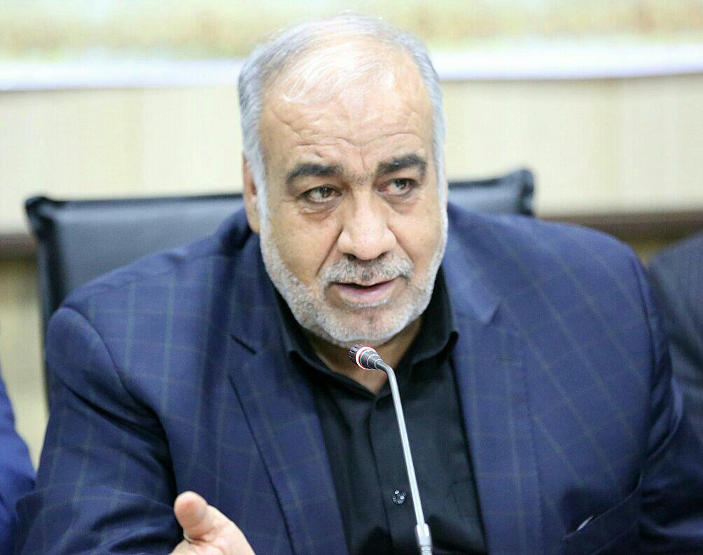 بازوند