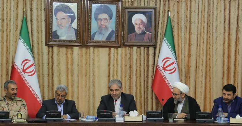 تبریز