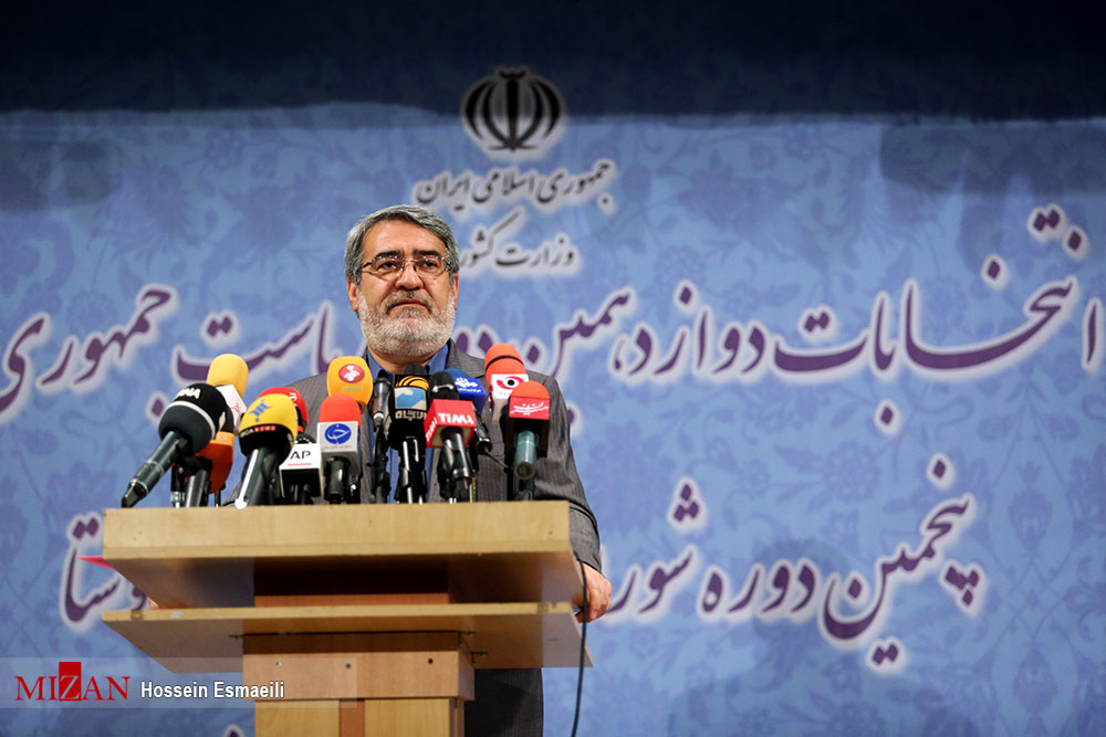 پیام وزیر کشور به مناسبت آغاز فعالیت رسمی دوره پنجم شوراهای اسلامی شهر و روستا