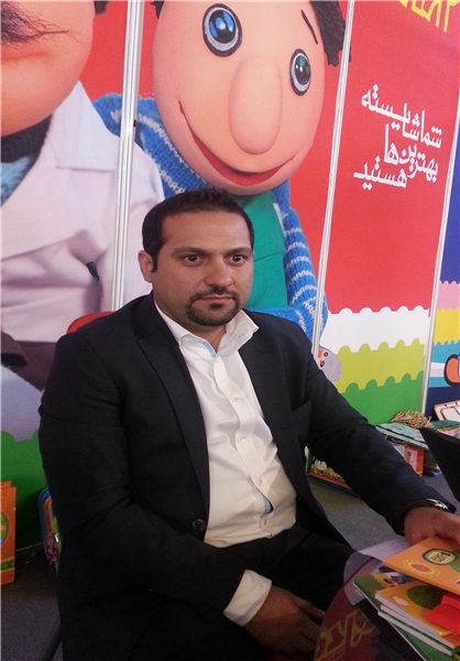 لوازم تحریر لوازم تحریر