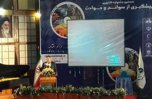 70 تا 90 درصد از علت حوادث در جاده ها، مربوط به عامل انسانی است / 6.48 درصد از تولید ناخالص ملی صرف عوارض ناشی از حوادث ترافیکی می شود