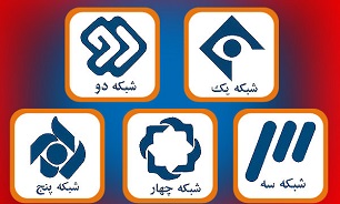 فیلم‌های تلویزیون در تعطیلات/ آژانس شیشه‌ای دوباره تماشا کنید