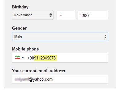 آموزش تصویری ساخت اکانت جیمیل - Gmail آموزش تصویری ساخت اکانت جیمیل - Gmail