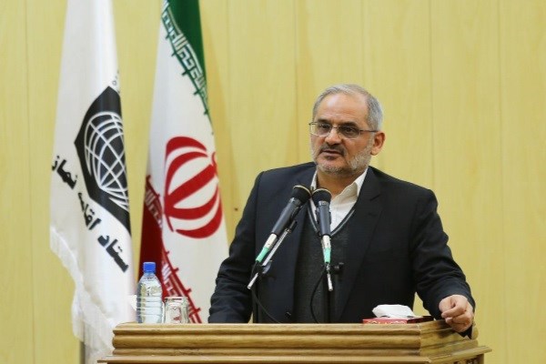 حاجی