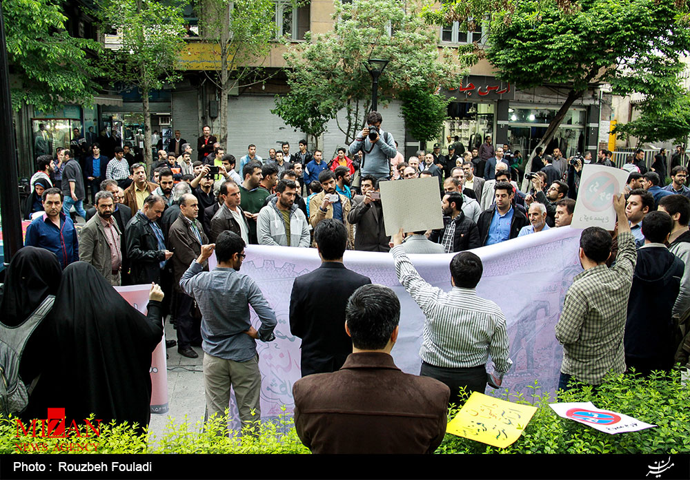 دانشجویان در اعتراض به فاجعه انسانی میانمار تجمع می‌کنند