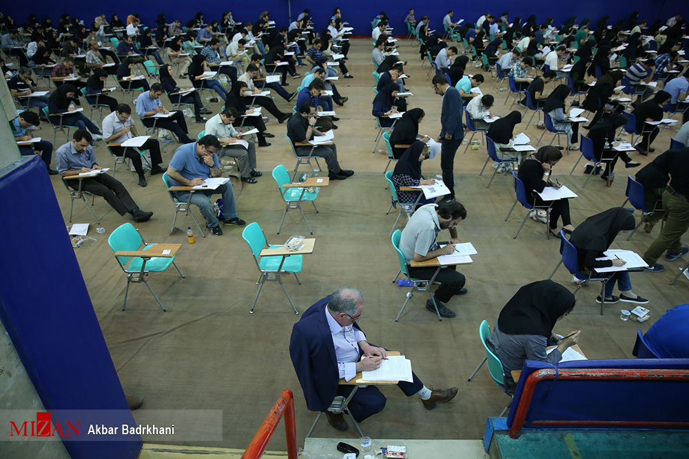آغاز فراخوان جذب هیئت علمی از فردا/ دفترچه راهنما منتشر شد