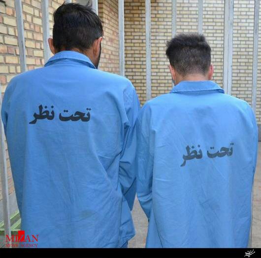 دستگیری آدم رباها پس از 3 سال فرار