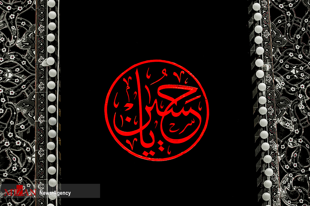 حیف که ارباب «اسیر الکربات» است