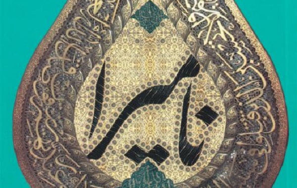 روایت عبدالله بن عمیر به سپاه حسین بن علی (ع) روایت عبدالله بن عمیر به سپاه حسین بن علی (ع)