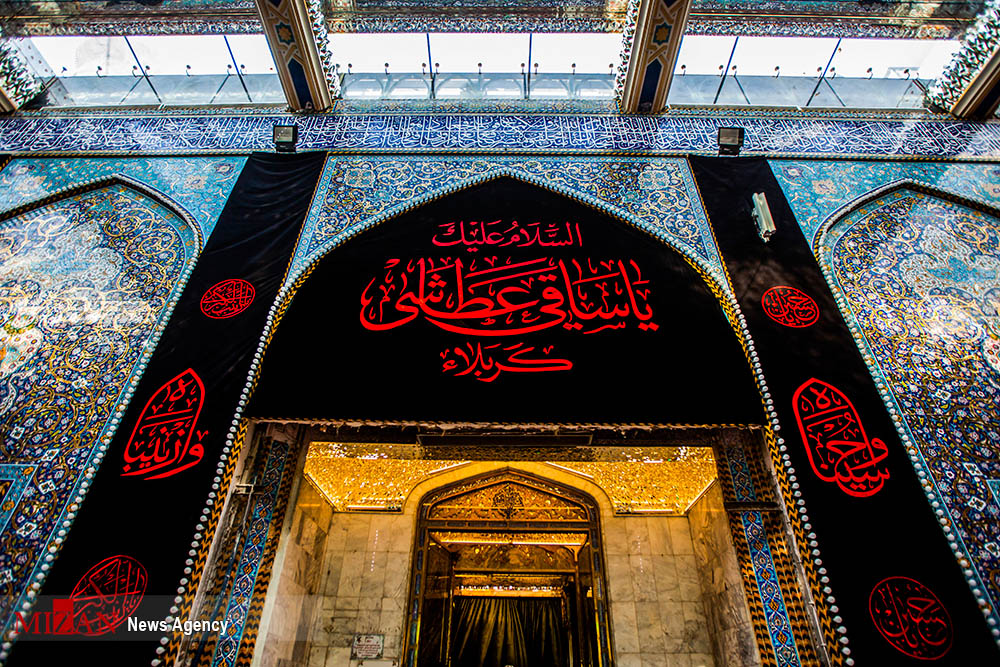 زنان وفادار حاضر در كربلا