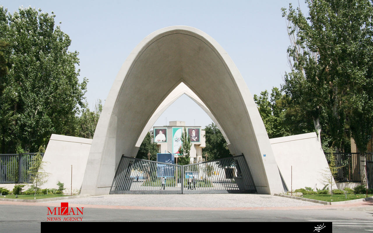 ارتقا رتبه جهانی دانشکده مهندسی مکانیک دانشگاه علم و صنعت
