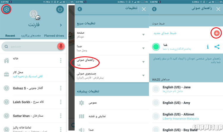 چگونه برخی نوتیفیکیشن های ویندوز ۱۰ را غیر فعال کنیم؟/چگونه دمای CPU را کاهش دهیم؟/آموزش تنظیم فرمت های JPG و MPEG-4 به جای فرمت های جدید تصویری اپل