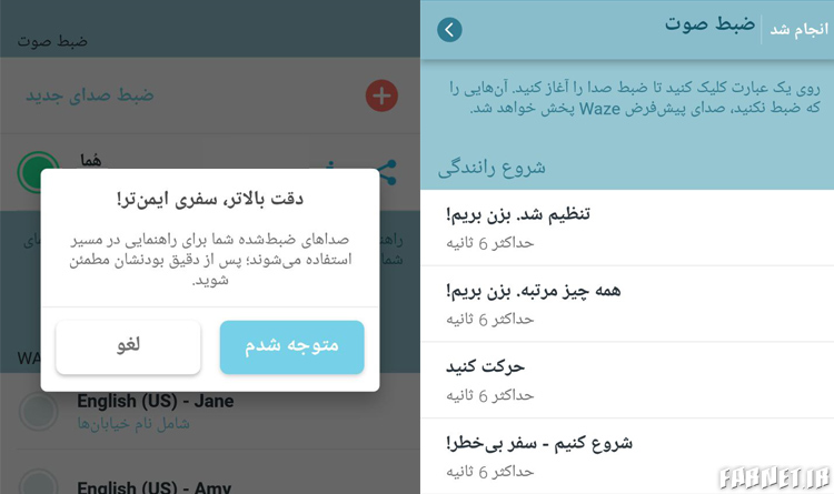 چگونه برخی نوتیفیکیشن های ویندوز ۱۰ را غیر فعال کنیم؟/چگونه دمای CPU را کاهش دهیم؟/آموزش تنظیم فرمت های JPG و MPEG-4 به جای فرمت های جدید تصویری اپل