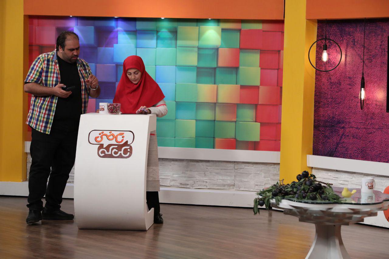 نگی که نگفتی