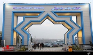 آیین استقبال از دانشجویان نو ورود دانشگاه علامه برگزار می شود