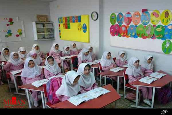 تحصیل بیش از ۲۰۰ هزار دانش آموز تهرانی در مدارس غیردولتی