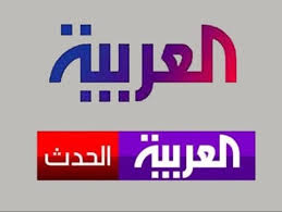خط خبری نخ نما شده رسانه های عربستان علیه ایران : یک قایق ایرانی حامل سلاح را توقیف کردیم!
