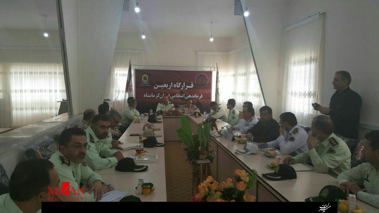  مرز خسروی